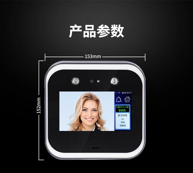 3-ZDG-H305詳情頁_19