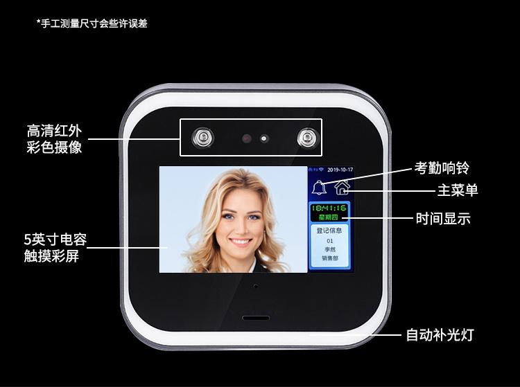 3-ZDG-H305詳情頁_20