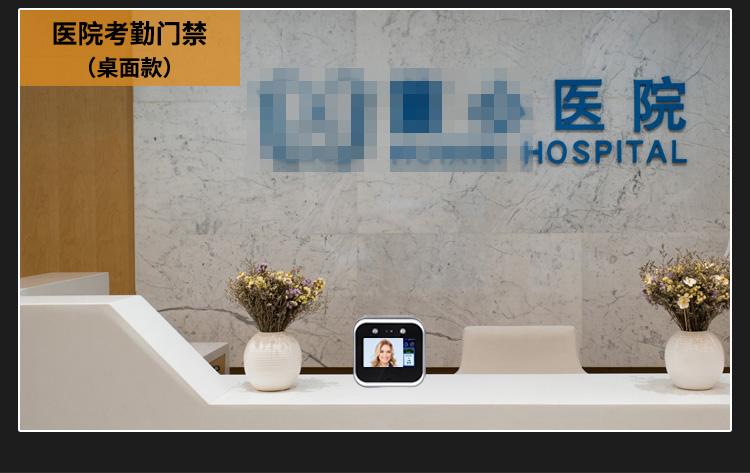 3-ZDG-H305詳情頁_18