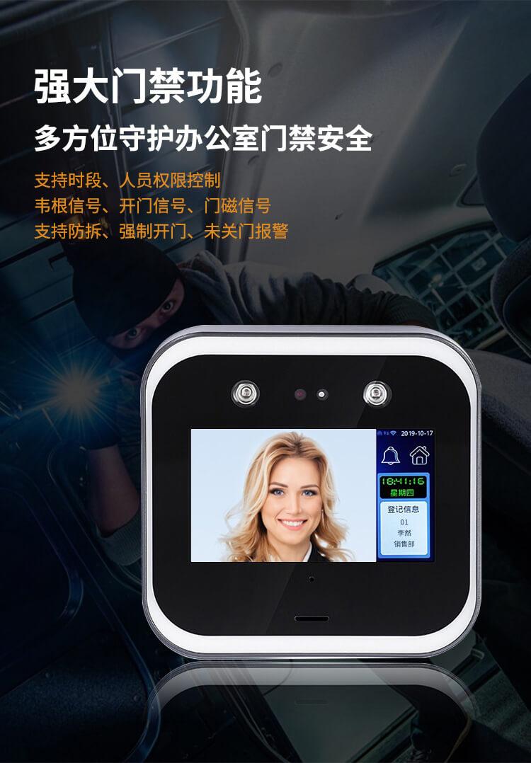 3-ZDG-H305詳情頁_15