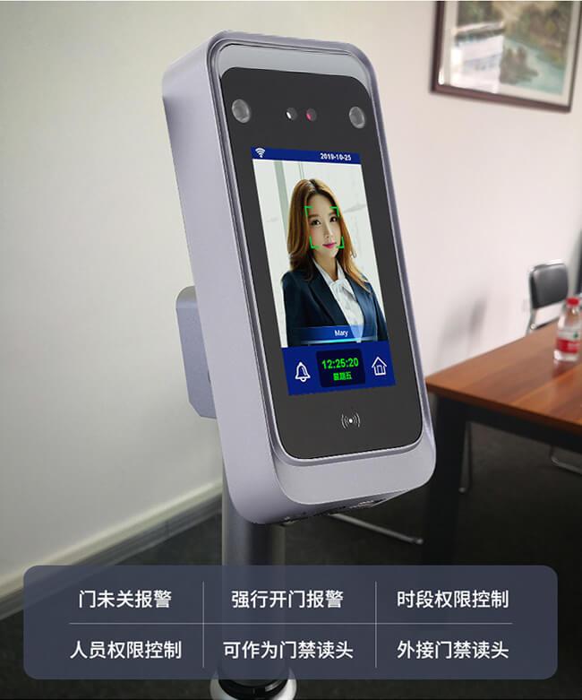 2-ZDG-H201-詳情頁(yè)_16